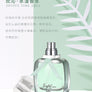 Women Floral Fragrance Perfume - MUA Lashes Collections