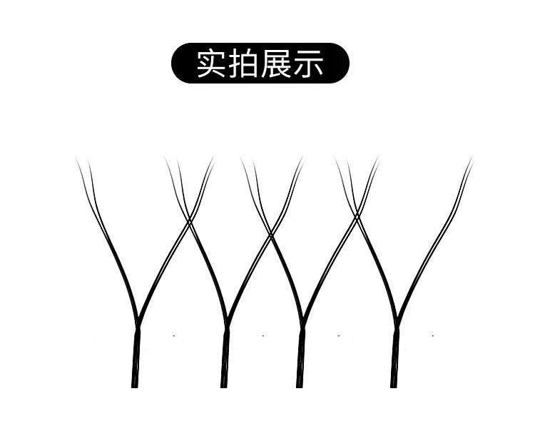 YY/W Lash Extension - MUA Lashes Collections
