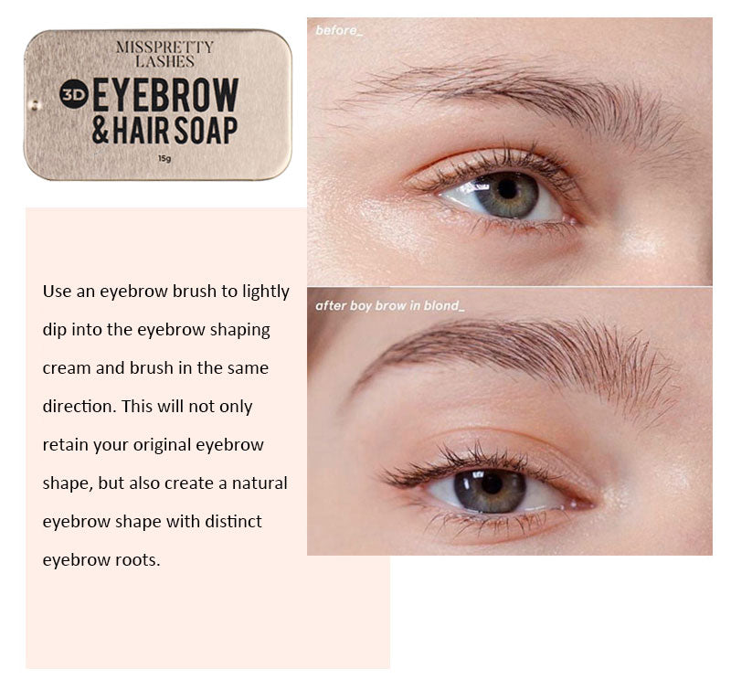 Waterproof 3D Eyebrow & Hair Shaping Soap