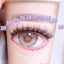 DF03 cluster DIY lashes Kit - 144 clusters